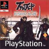 Bushido Blade