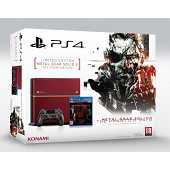 Playstation 4 500GB Deep Red Metal Gear Solid 5 Limited Edition