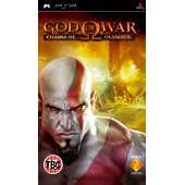 God of War - Chains of olympus