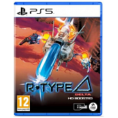 R-Type Delta HD Boosted