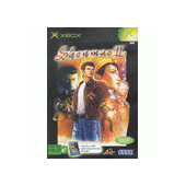 Xbox Shenmue II