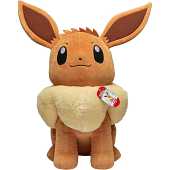 Peluche Pokémon Évoli 20cm