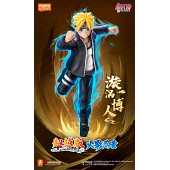 Blokees Naruto Champion Class 01 - Boruto Uzumaki
