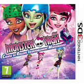 Monster High - Course de Rollers Incroyablement Monstrueuses