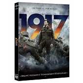 1917 DVD