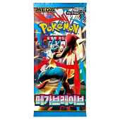 Booster Pok&eacute;mon Cor&eacute;en Mega Brave M1L