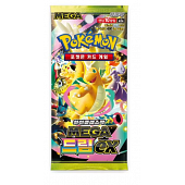 Pokemon Booster M2A  KR