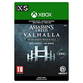 Assassin's Creed Valhalla - Medium Helix Credits Pack