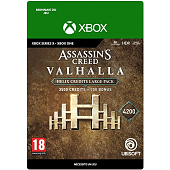 Assassin's Creed Valhalla - Large Helix Credits Pack