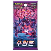 Pokemon Card Sword Shield Enhancement Pack Legendary Infinite