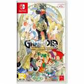 Grandia HD Collection