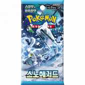 Pokémon Koreaanse Boosterpack - Snow Hazard