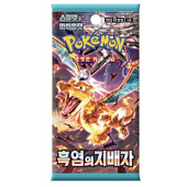 booster Pokémon Coréen Ruler of the Black Flame SV3
