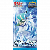 Pokémon TCG: Silver Lance Booster