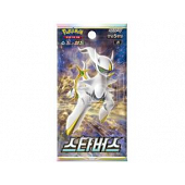 Pokemon TCG: Sword and Shield - Star Birth - Booster Pack