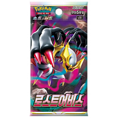 Booster Pokémon Coréen Lost Abyss S11