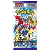 Booster Pokémon Coréen Raging Surf  SV3A