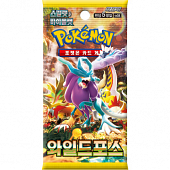 Pok&eacute;mon JCC &Eacute;carlate & Violet Forces Temporelles Booster Pack - Force Sauvage & Juge Cyber (Cor&eacute;en)