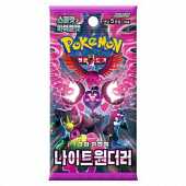 Pokémon Koraanse Boosterpack - Night Wanderer