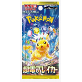 Booster Pokémon Coréen Electric Breaker SV8