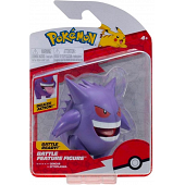 Pokémon Battle Feature Figure - Gengar