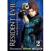 Resident Evil - Tome 2