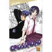 Crossroad, Tome 3 :