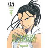 Fullmetal Alchemist - Perfect Edition Tome 05