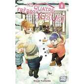Les Quatre Frères Yuzuki - tome 08