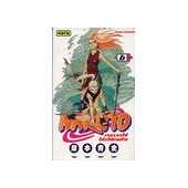 Naruto - Vol. 06