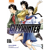 City Hunter Rebirth - Tome 1