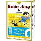 Ranking of Kings - Pack découverte Tome 1 et 2