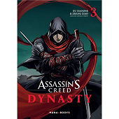 Assassin's Creed Dynasty - Tome 3