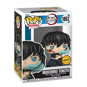 Funko Pop! Animation: Demon Slayer - Muichiro Tokito (Attack) (Chase Edition)