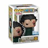 ONE PIECE - POP Animation N° 2206 - Monkey D. Dragon Chase
