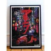 Custom Smartoys - Akira Poster #6