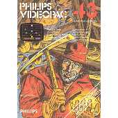 Philips VideoPac 43