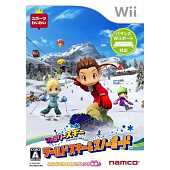 Family Ski - World Ski & Snowboard