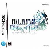 Final Fantasy Crystal Chronicles - Echoes of Time