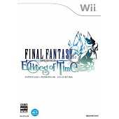 Final Fantasy Crystal Chronicles - Echoes of Time