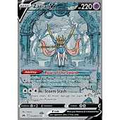 Zacian gg48 Epée et Boucliet Zenith Suprême EB125