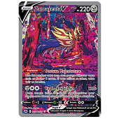 Zamazenta V CRZ GG54 Épée et Bouclier Zénith Suprême EB12.5