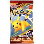 Pokémon - Booster Promo McDonald's JAP