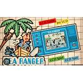 Sea Ranger Mini Arcade