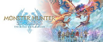 13/03 | Monster Hunter Stories 3