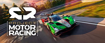 25/11 | Project Motor Racing